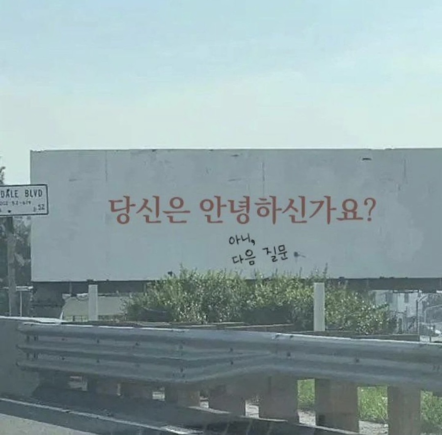 고미사 이미지