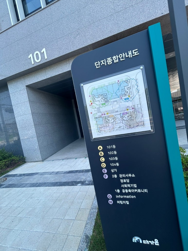 구암편의점 이미지
