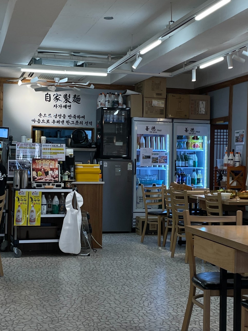선덕칼국수 이미지
