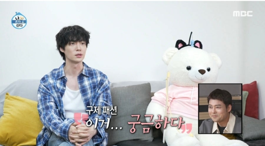 멋쟁이명품구제 이미지
