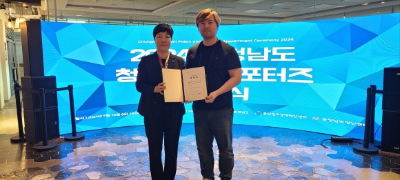 주식회사 디 이미지