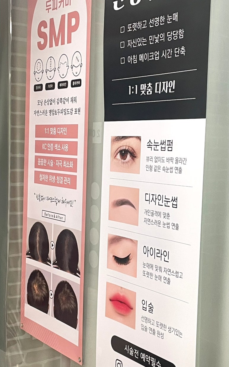 이니비드 이미지