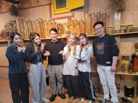 서울약초방 이미지