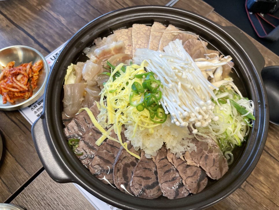 화곡주유소 이미지