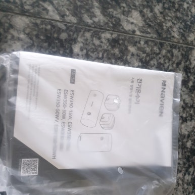수전당구장 이미지