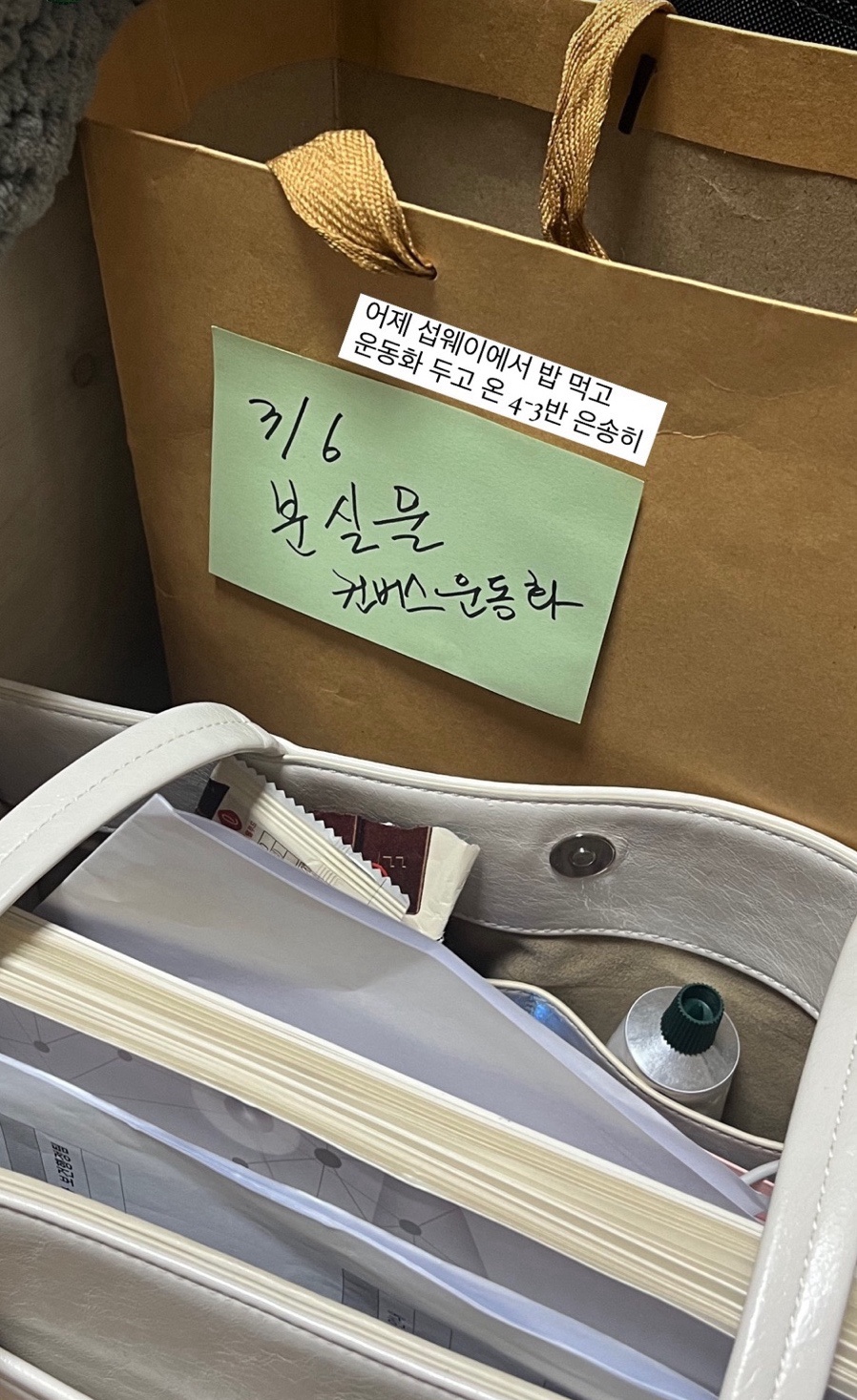 맘스피자충남서천점 이미지