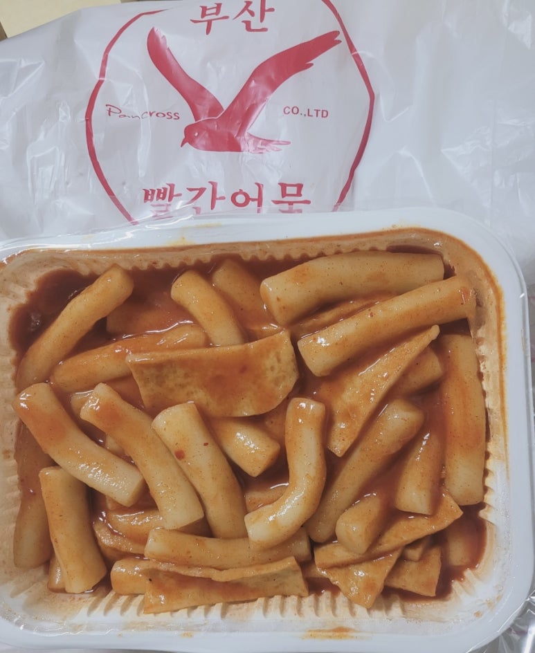 부산빨간어묵포차 이미지