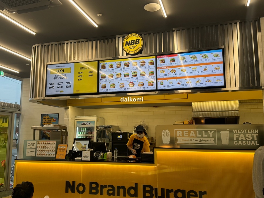 노브랜드버거지중해점 이미지