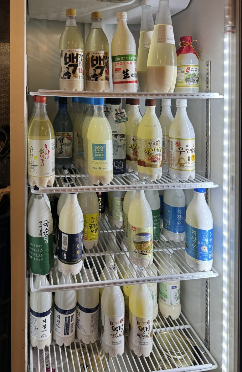 말죽거리주막 이미지