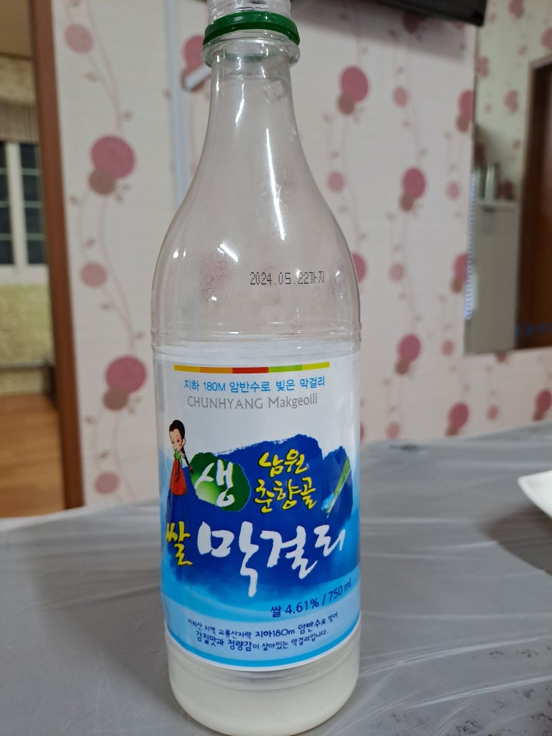 허브식당 이미지