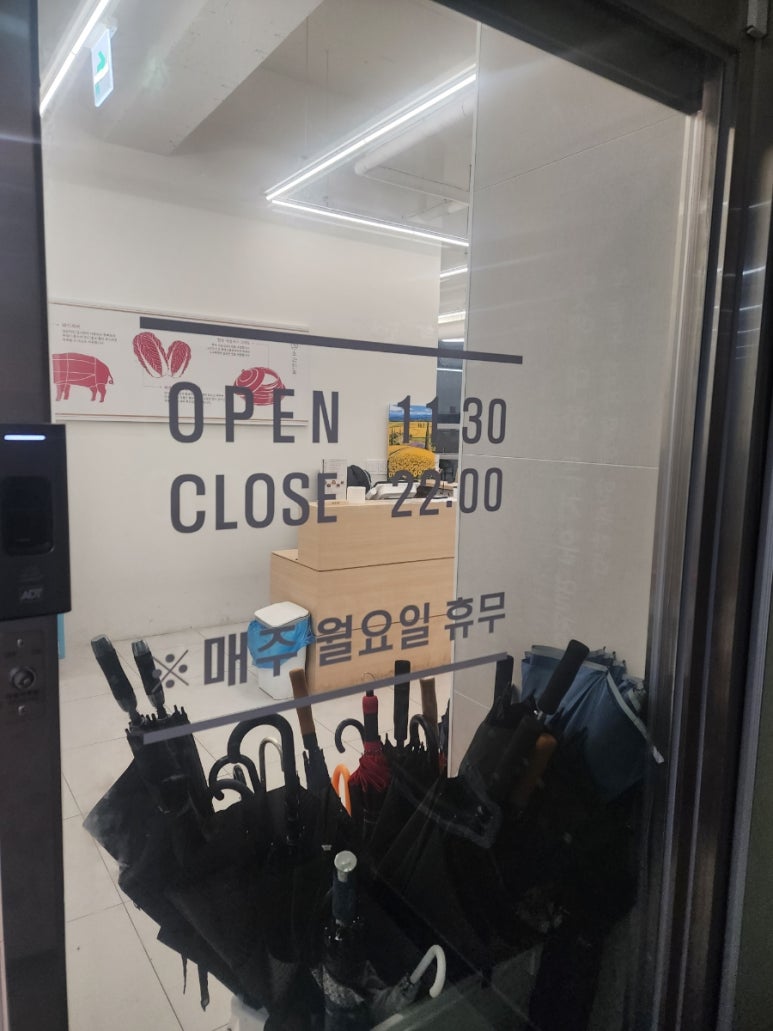 오늘도감자탕 효천점 이미지