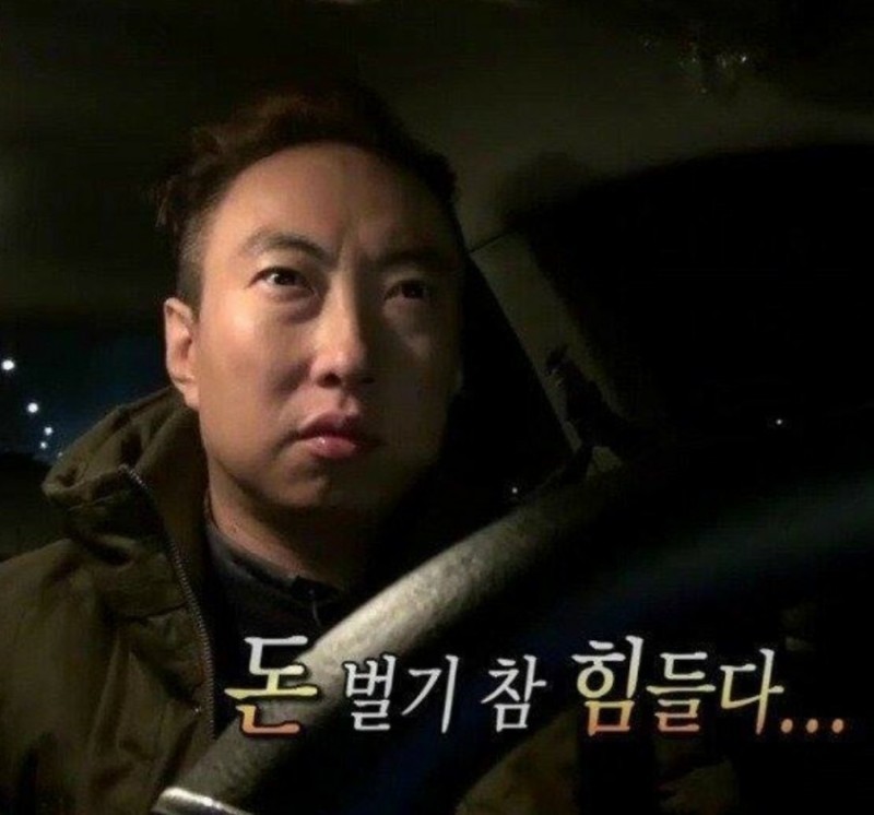24시출장열쇠번호키 이미지