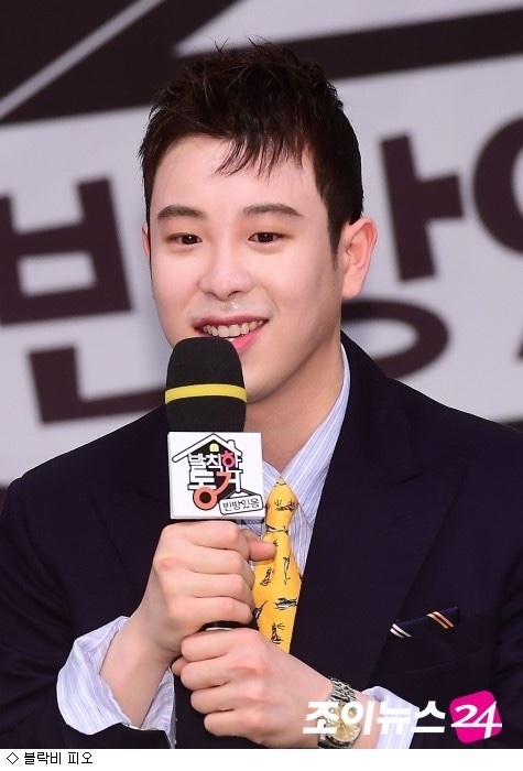 홍대카페다방 이미지