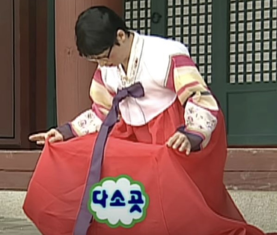 블루마사지 이미지
