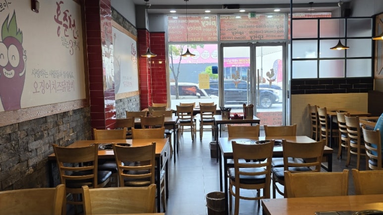 홍춘천치즈닭갈비광양 이미지