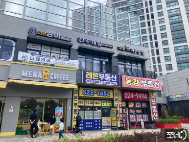오늘the예쁜눈썹 이미지