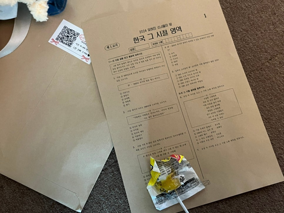스튜디오알트 이미지