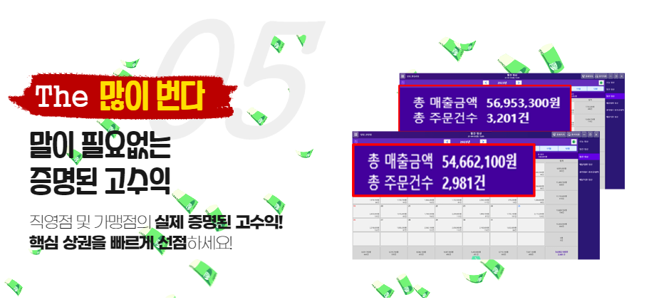 덮담 이미지