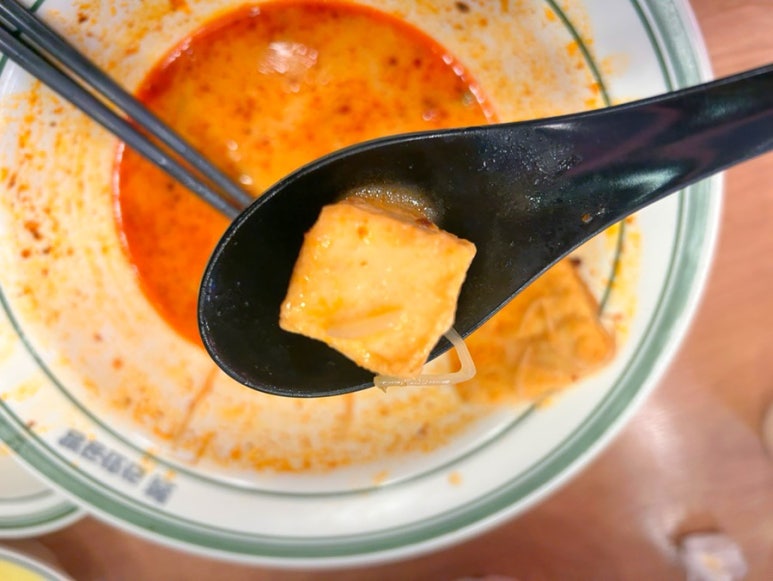 라화공방마라탕 이미지