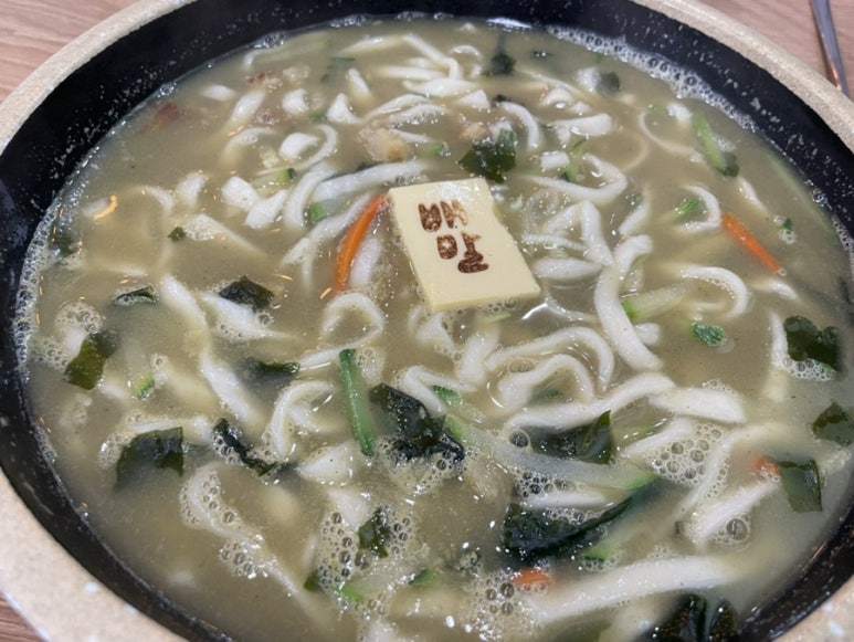 배말칼국수,김밥사천케이블카점 이미지