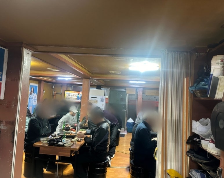 삼미왕뚜껑 이미지