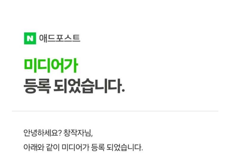 투어애드 이미지