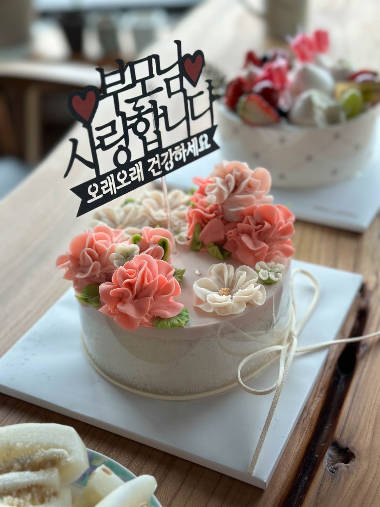 다음떡공방 이미지