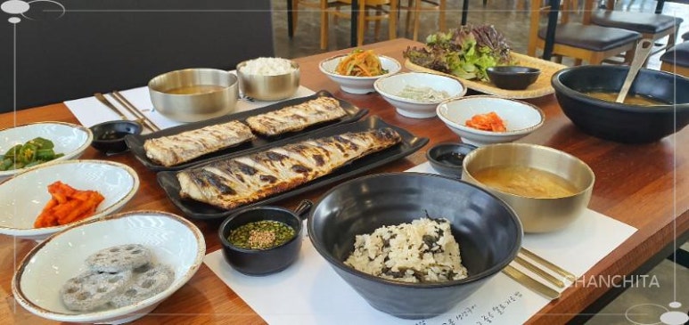 화덕으로간고등어 이미지