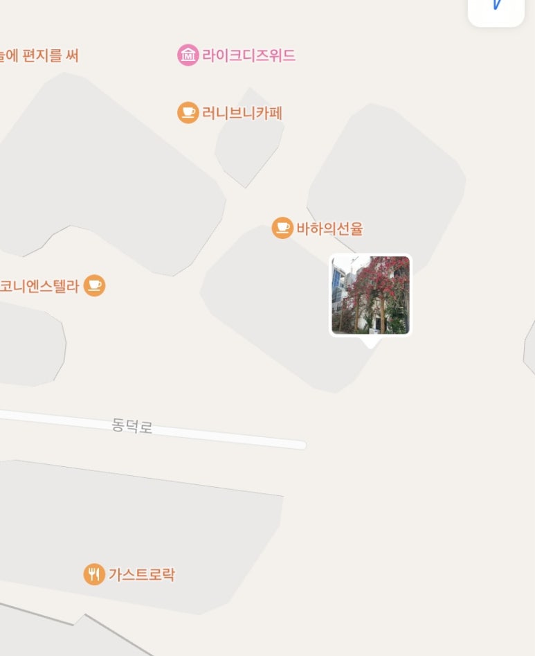 대동철공소 이미지