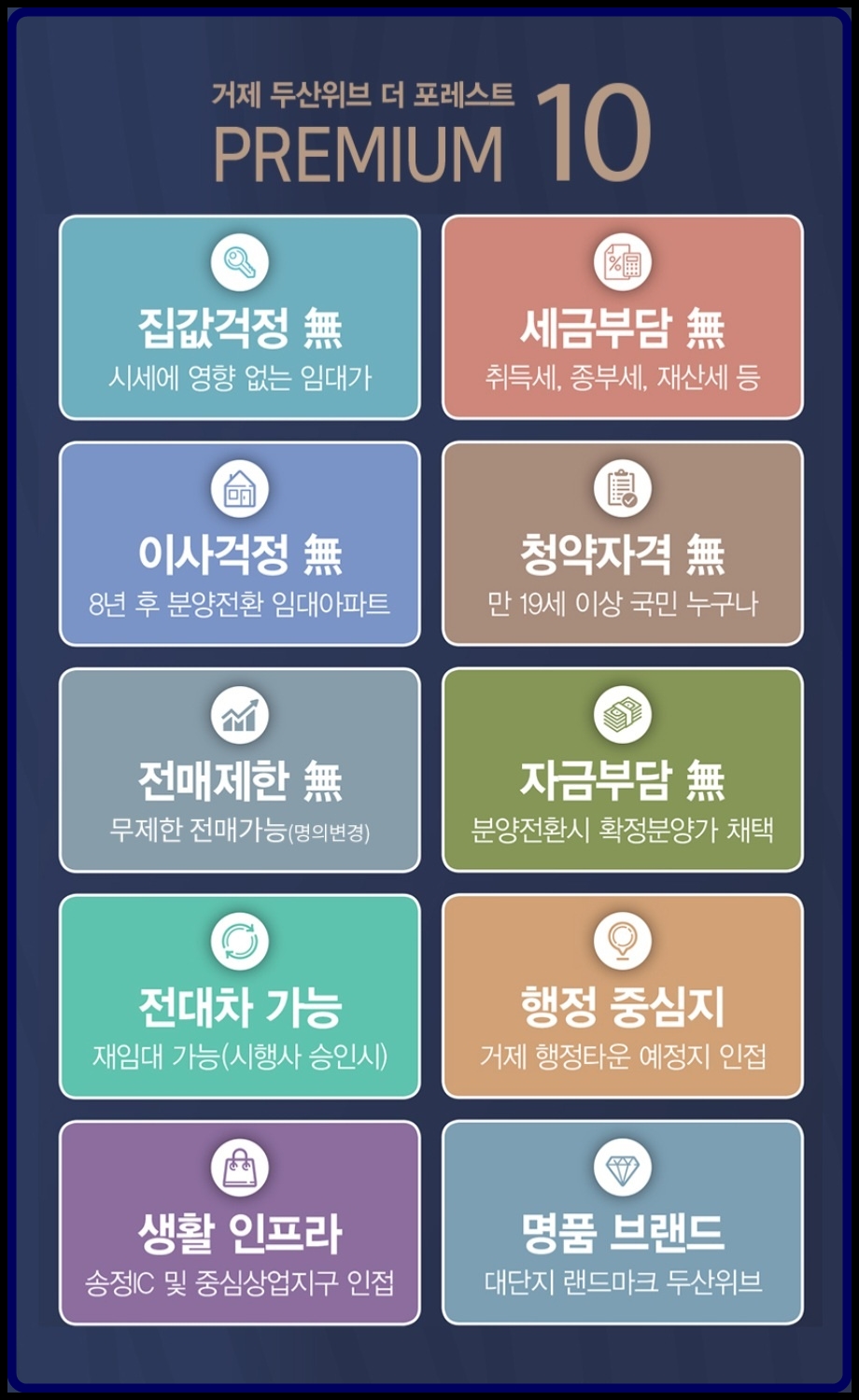 가거환경 이미지