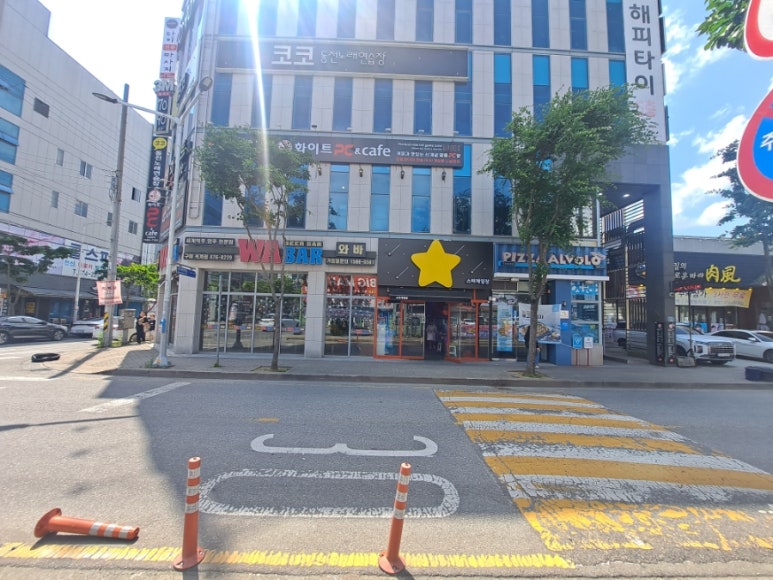 스타게임장 이미지