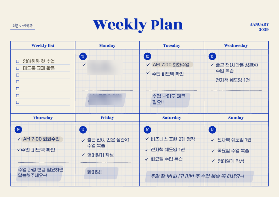 안양로560번길 이미지