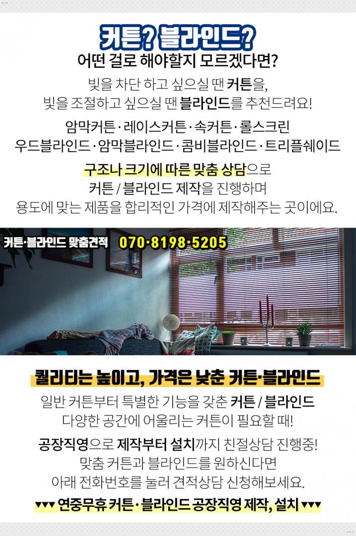 (주)삼원푸드 이미지