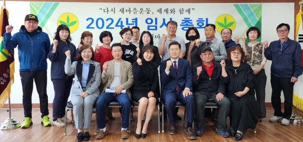 한국요양신문사 이미지
