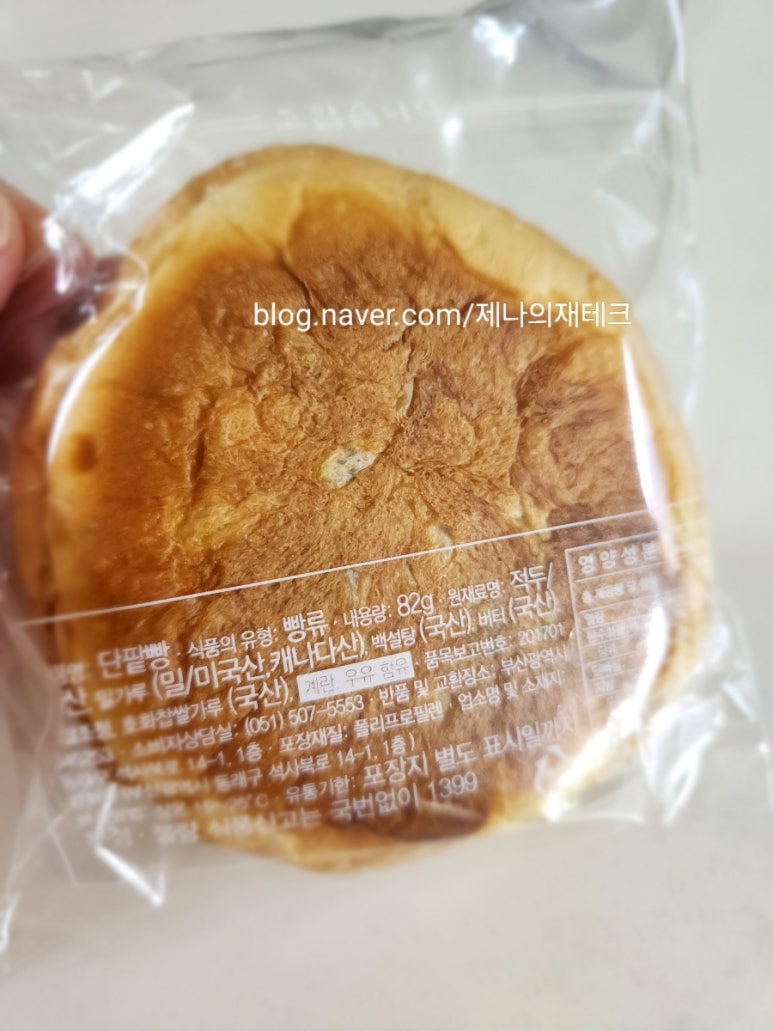 강화당 이미지