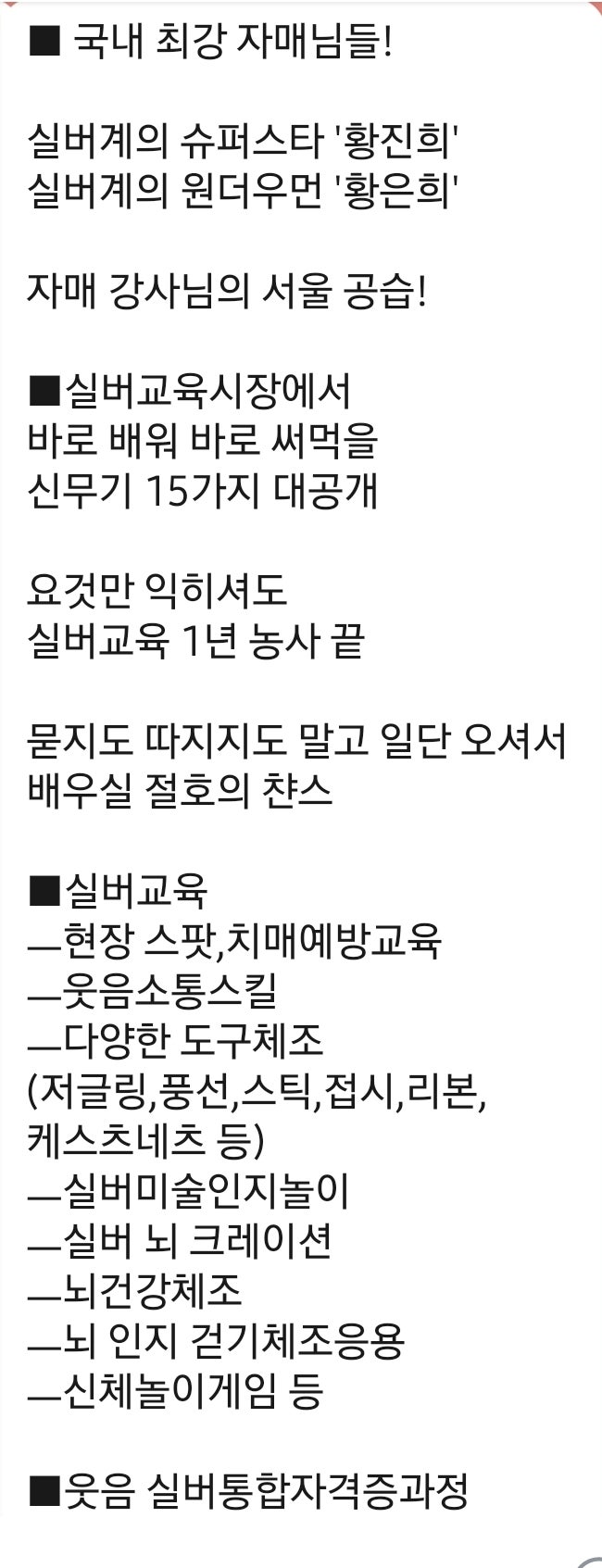 명서기전 이미지