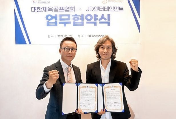 달엔터테인먼트 이미지