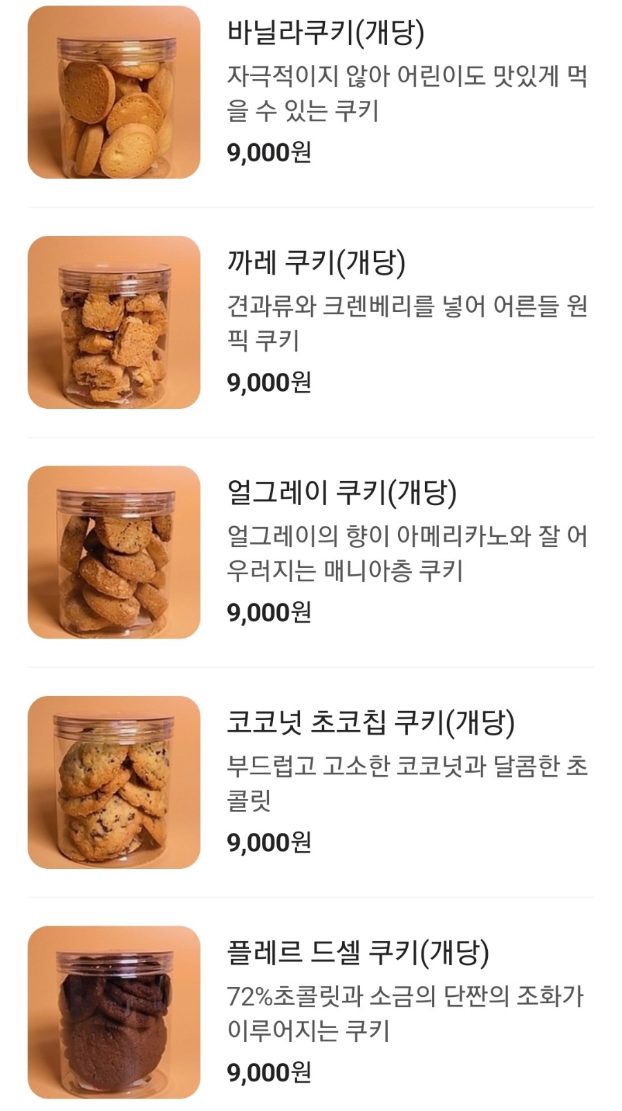 르브뤼셀 이미지