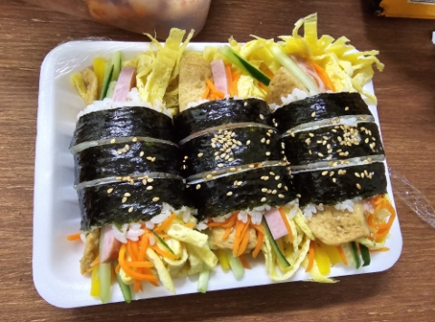 꼬김꼬김 이미지