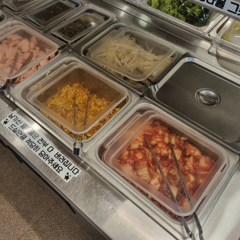 대쌈이삼겹살 이미지