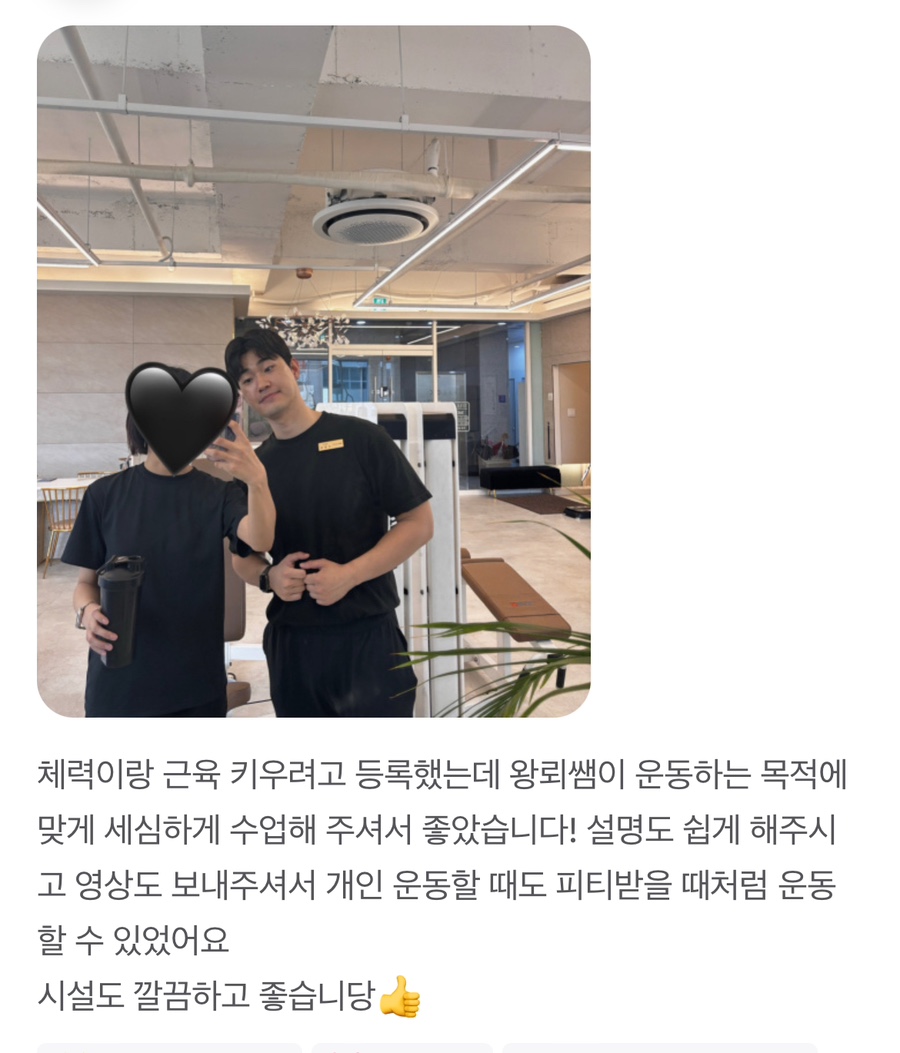 비벨라핏 이미지