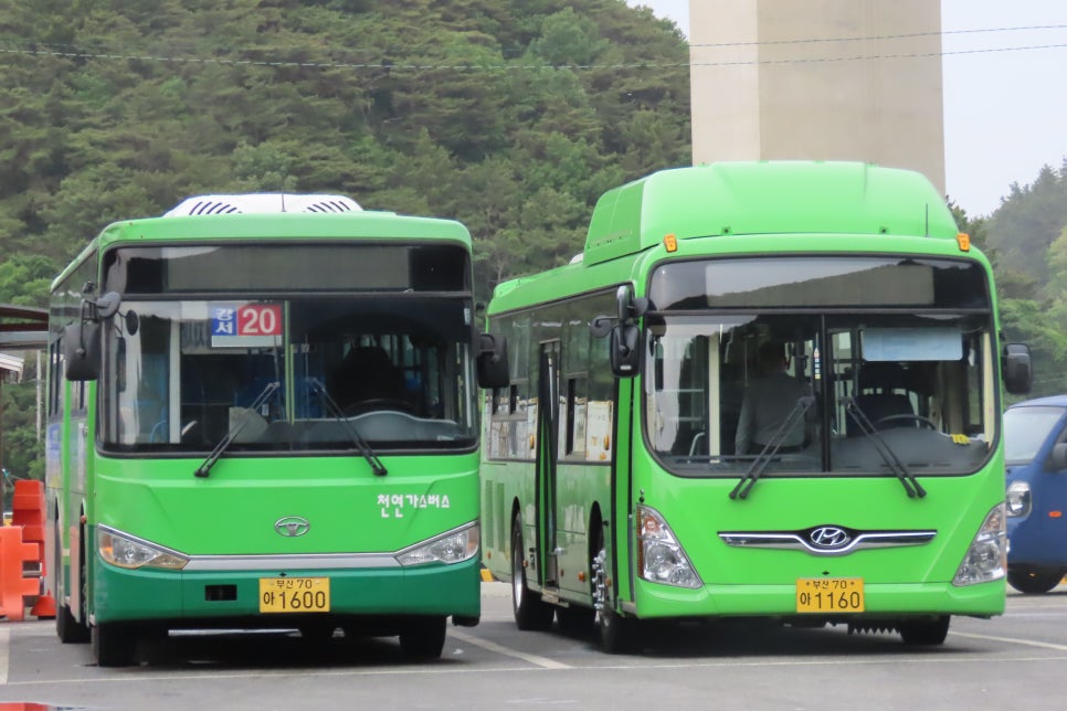 녹산슈퍼 이미지