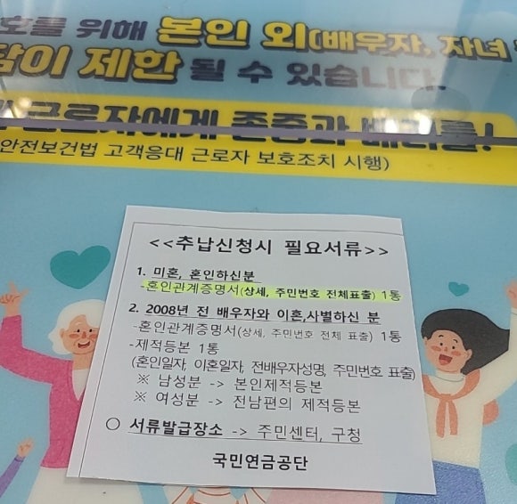 비디에스 이미지