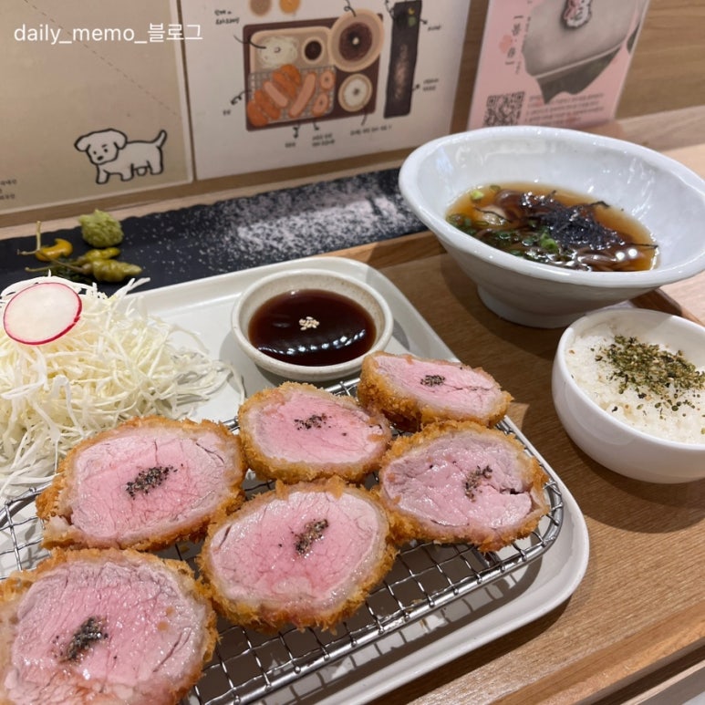 소담향사송 이미지