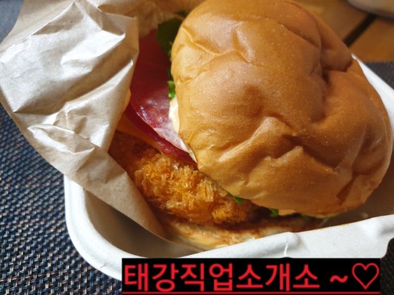 버거리전남대점 이미지