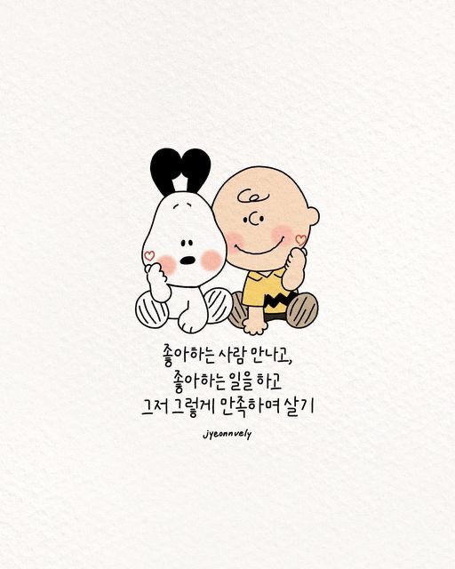 강변삼겹살 이미지