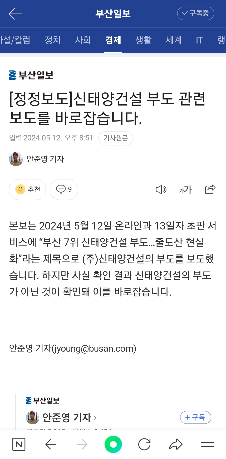 다심 이미지