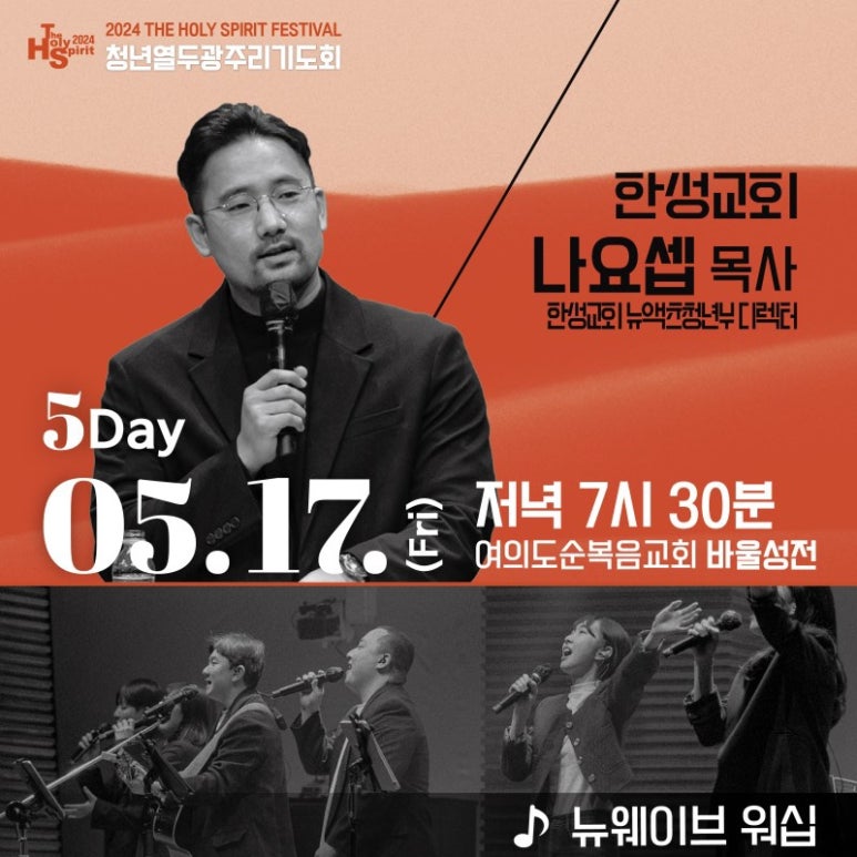 열두광주리 이미지
