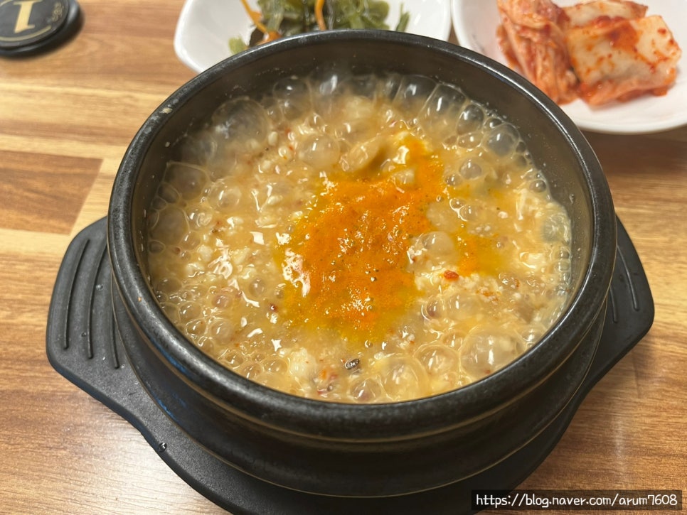 신성두부촌 사진 5