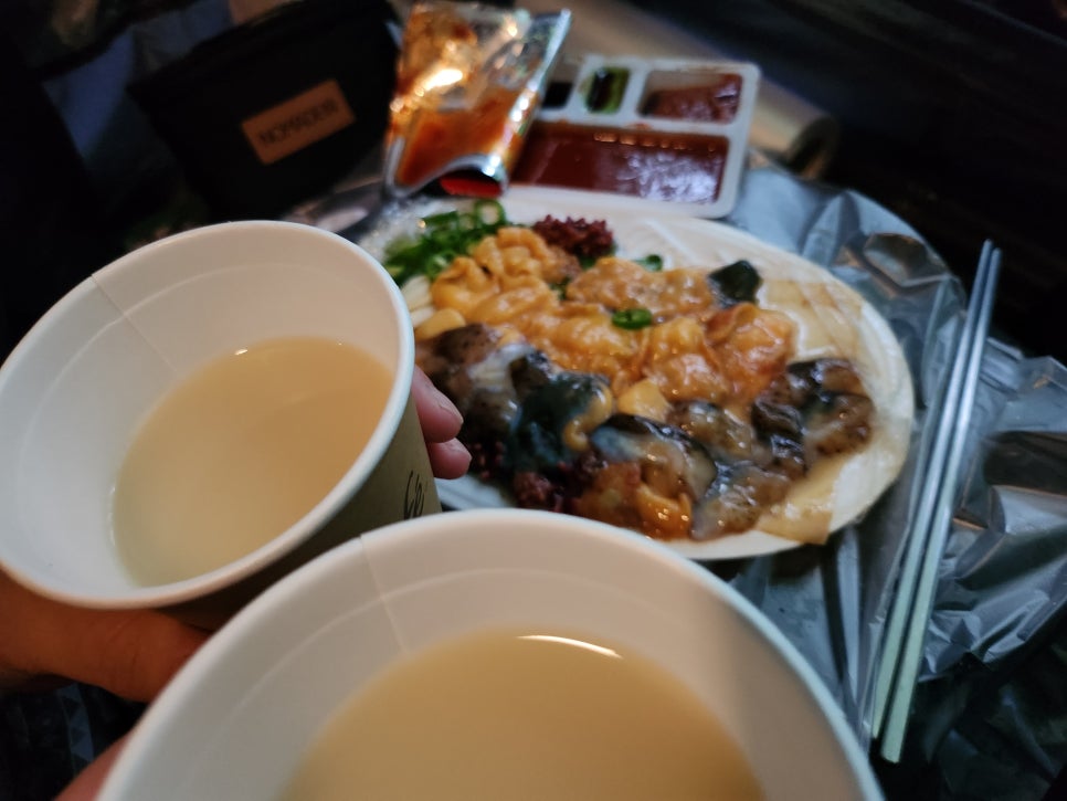 재형호 이미지